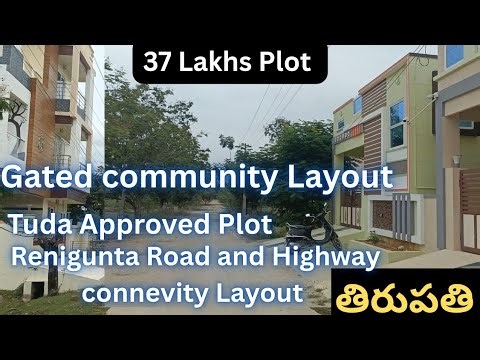 💥TUDA Approved Plots for Sale, Highway connevity Layout ‪@Vishwamohanainfrapvtltd‬