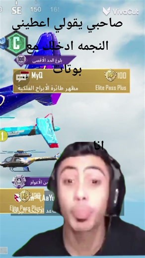 ٢٦ مارس ٢٠٢٦