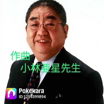 明治製菓さんの「チェルシーの唄」