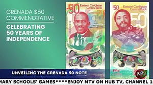 On Monday the Eastern Caribbean Central Bank (ECCB) unveiled a commemorative EC$50 note that celebrates Grenada’s Golden Jubilee. The note called the ‘Grenada 50’ is the brain child of Prime Minister Hon. Dickon Mitchell. | MTV News GD | Facebook