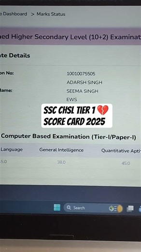 ssc chsl tier 1 score card 2025 | final marks 💔 #ssc #sscchsl #ssccgl #shorts #cgl #chsl #rrb #ntpc