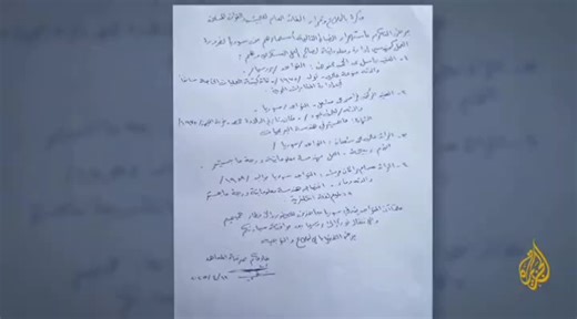 ‎صهيب اليعربي‎ on Instagram‎: "أبو حيدر لديه 10 عناصر، يرفع العدد لأبو جعفر ويبلغه أن لديه 100 عنصر. أبو جعفر بدوره يرفع الرقم لأبو علي جوية ويقول إن لديه 1000 عنصر. أبو علي جوية يرسل إلى أحمد سيفاتي مدّعيًا أن العدد 5000 عنصر. أحمد سيفاتي يبلّغ سهيل الحسن بأن لديه 7000 مقاتل، وسهيل الحسن يرسل لرامي ويقول إن هناك مجموعة في الساحل تضم 10 آلاف مقاتل. بالمحصلة الكل ينصب على الكل، وكل واحد يضخّم الأرقام ليحصل على المال ورامي سيرتيل دفيّع"‎