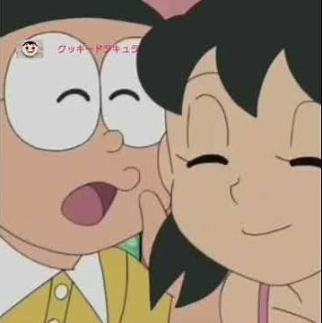 のび太はしずかちゃんと赤ちゃん作ろうって #ドラえもん #しずかちゃん 👊💣🔥