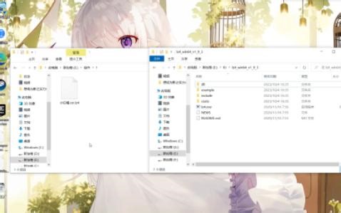 【lz4解压教程】可能是文字解压方法做的不好导致有些人不会用，所以做了视频教程233