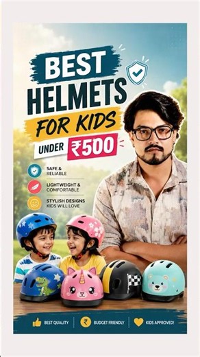 Best Helmets For Kids Under ₹500 | best safety gear for kids | baby cycle and motorcycle helmet
