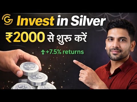 Phonepe daily Gold saving 🤯 ! Phonepe Gold saving 🤯💥 ! Gold mein invest kaise karen phonepe mein