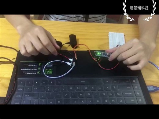 【思知瑞科技】大脑实验室 GSR皮肤电传感器皮肤电阻皮电传感器