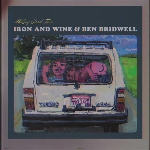 Making Good Time EP Out Now