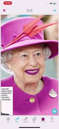 Queen Elizabeth II💋Purple #fyp #fypforyou #foryoupage #uk #lockdown #queenofengland #queen #queenelizabeth #royalfamily #buckinghampalace