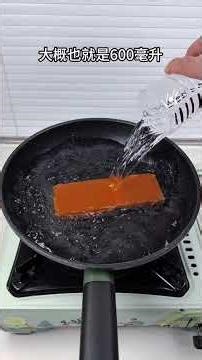 Home Cantonese Pastry: Easy Horse Hoof Cake Recipe