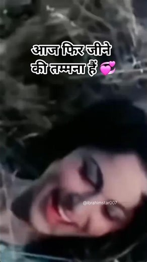 "Aaj Phir Jeene Ki Tamanna Hai | Guide (1965) Lyrical Video | Waheeda Rehman #Song #Shorts #Classic