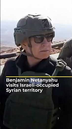 Syria condemns Netanyahu’s visit to occupied territory | AJ #shorts