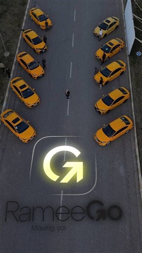 FatimahFouadJalal on Instagram‎: "نزل تطبيق راميكو و حصل على 50% خصم على أول 5 رحلات 🚕🚖#taxi وخصومات طول الشهر 🔥 سيارات صفراء، خدمة سريعة، وسواقين موثوقين . #كركوك #iraq #عراق #بغداد"‎