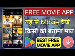 New Release Movie Download App 2025 | Free Movies App For Android | Best Free Movie App