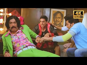 अक्षय कुमार और चंकी पांडे की कॉमेडी | Akshay Kumar, Riteish Deshmukh, Chunky Panday | Indian Comedy