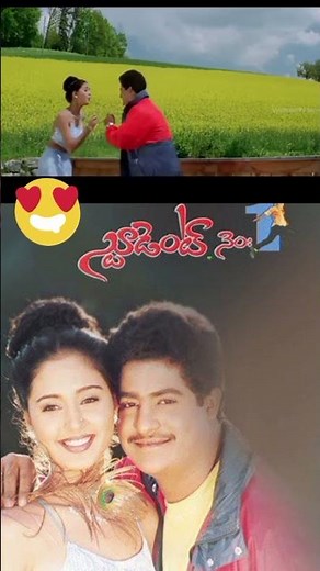 Kastha nannu nuvvu song | Jr.NTR and Gajala | Student No1 movie