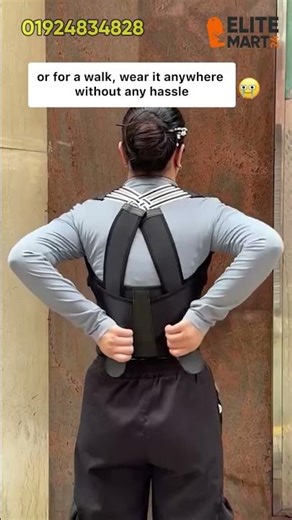 📉 ব্যাকপেইন কমাতে ব্যবহার করুন Posture corrector belt| #backpain #backsupport