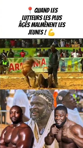 🛑The surprise of his life😭🔥 #lamb #senegalesewrestling #shorts