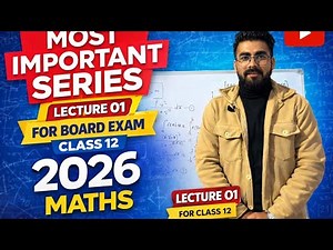 CBSE 2026 Integration 🚀 | Lec-01 |Class 12th Board Exam Important Questions