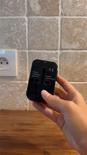 Watch Watch The Features Before You Buy This Travel Adapter! on Amazon Live