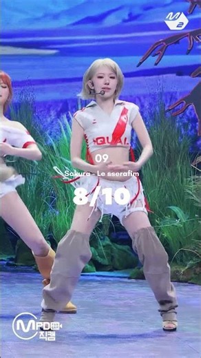 Ranking and rating iconic by mistake stage outfits