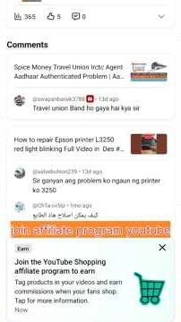 join affiliate program youtube | join the affiliate program to earn #youtube #youtubecreator