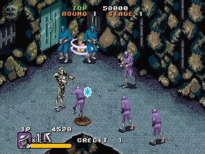 Shamone! Michael Jackson's Moonwalker | Arcade | Kamikaizo