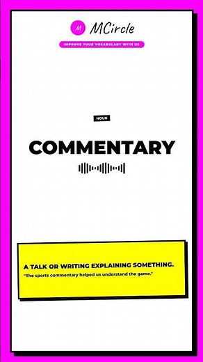Learn English: What is Commentary? | Vocabulary Shorts