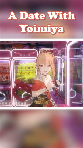 POV you are on a date with Yoimiya #shorts #yoimiya #genshinimpact #irl