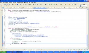 Java EE项目之电力项目(两套)