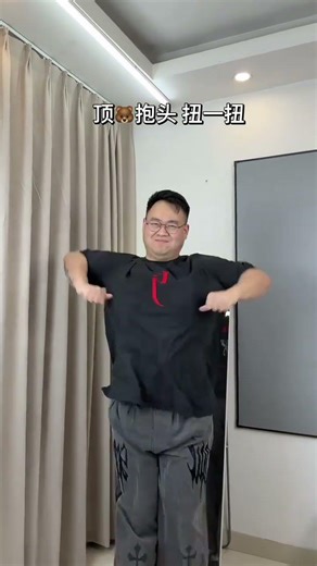 Sorry, I'm the Devil! Can't Eat It in One Bite! Click Click Shake Dance