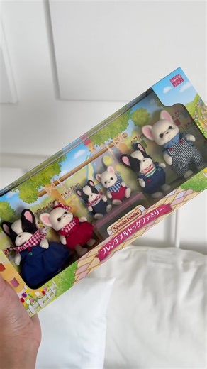 Sylvanian Families French Bulldog Family Collection