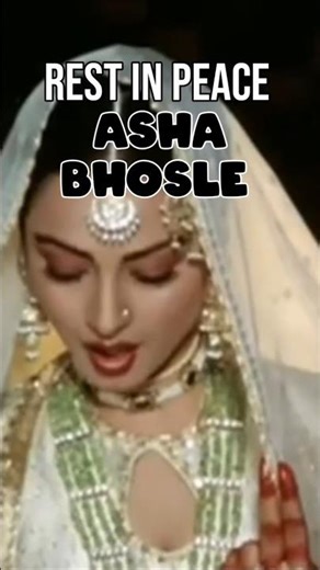 RIP ASHA BHOSLE #soulfulmusic #soulfulvibes #ashabhosale #rekha #restinpeace #rip #iconicsinger
