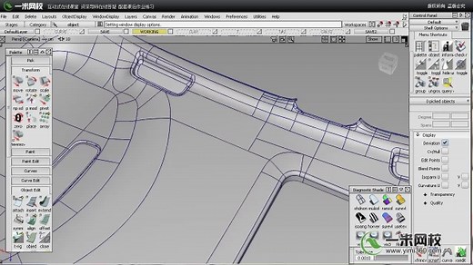 alias的基本操作和应用领域