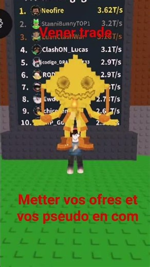 trade ketupat 218m #brainrot #trade #brainrot rare