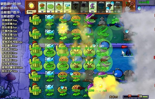 【Leisure（蕾丝版）】全负面的第四大关通关合集