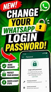 Change Your WhatsApp Login Password! #howto #whatsapp #login