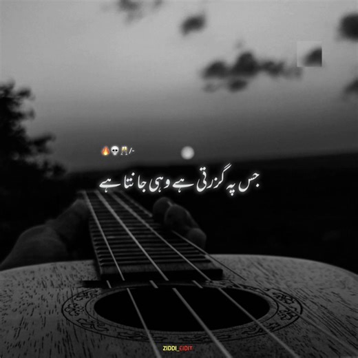 #CapCut #TRUNDING🖤🔥 #CapCut #🥂💀🔥 #Repost