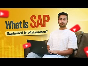 What is SAP? Explained in Malayalam