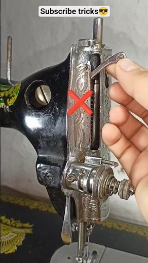 sewing machine thread tricks is solve ✅ #sewing #shortvideo