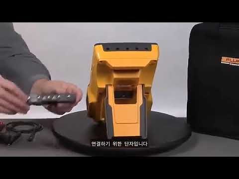 ESA615 Electrical Safety Analyzer from Fluke Biomedical
