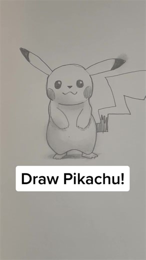 Learn to Draw Pikachu with These Easy Steps!