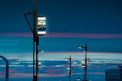 5G多功能智慧路灯系统解决方案