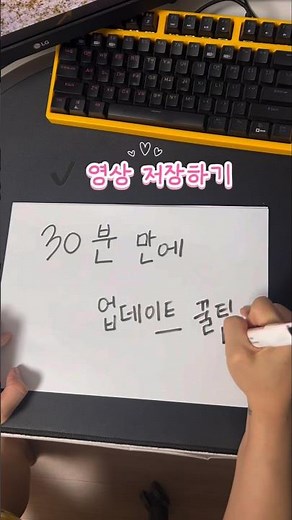 🚗 센터 안 가도 됩니다.카니발(현대,기아) 네비게이션 업데이트,이제 집에서 30분이면 끝! #네비게이션 #현대기아차 #업데이트 #네비업데이트 #카니발