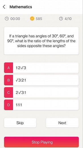 ফাস্ট রিভার্ড অ্যাপ ডাউনলোড করুন এবং ঘরে বসে আয় করুন