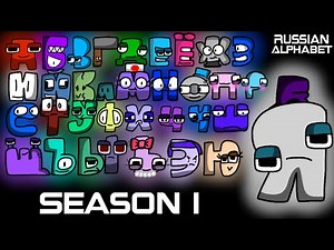 Russian Alphabet Lore | Season 1
