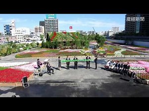 「うめきたガーデン」オープン