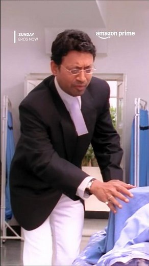 Irrfan Khan 's Iconic audition clip from Sunday 🎬 #primevideoindia #movie #comedy