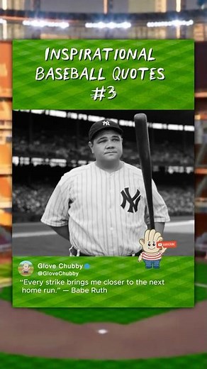 Inspirational Baseball Quotes #3