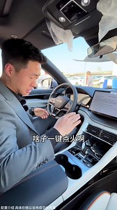 正式签约比亚迪！全系车型全部到店！